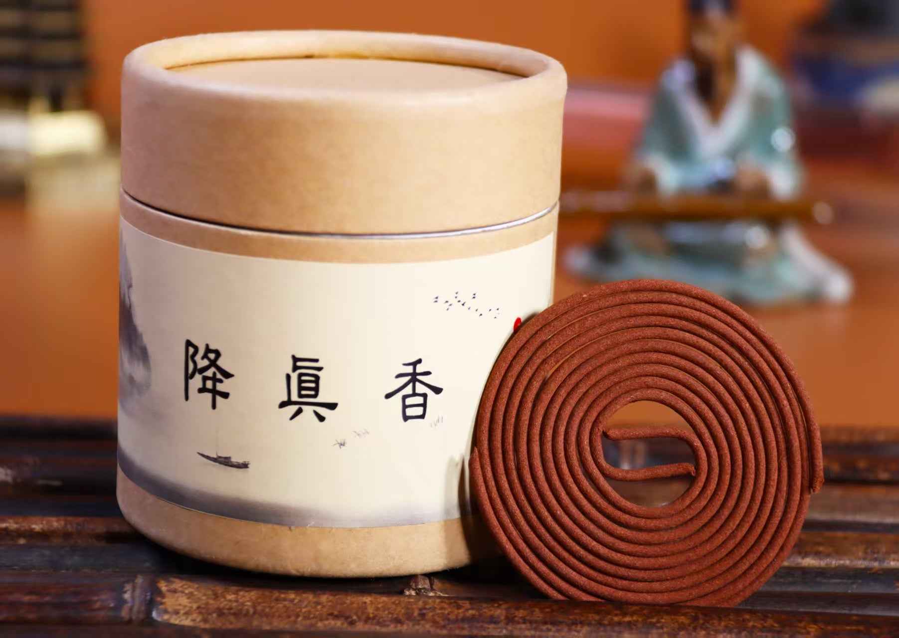 Sacred Agarwood Coil Incense